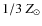 $1/3~Z_{\odot}$