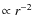 $\propto r^{-2}$