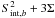 $S_{{\rm int},b}^2 + 3 \Sigma$