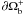 $\partial\Omega_{\rm b}^{+}$