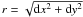 \appendix \setcounter{section}{1} $r=\sqrt{{\rm d}x^2+{\rm d}y^2}$