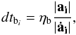 \begin{equation} \label{dt_b} dt_{{\rm b}_i} = \eta_{\rm b} \frac{ |\bf{a}_{i}| } { |\bf{\dot{a}}_{i}|}, \end{equation}