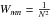 $W_{mn}=\frac{1}{N^2}$