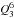$Q^6_3$