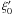 $\xi'_{0}$