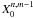 \appendix \setcounter{section}{1} $ X_0^{n,m-1}$