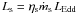 $L_{\rm s} = \eta_{\rm s} \dot m_{\rm s}\, L_{\rm Edd}$