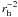 $r_{\rm{h}}^{-2}$
