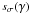 $s_{\sigma}\!\left(\gamma\right)$