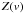 $Z\!\left(v\right)$
