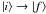$\left|i\right\rangle\rightarrow\left|f\right\rangle$