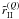 $\tilde r^{(Q)}_{\rm II}$