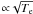 ${\propto}\sqrt{T_{\rm e}}$