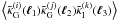 $\ba{\tilde{\kappa}_{\rm G}^{(i)}(\vek{\ell}_1)\tilde{\kappa}_{\rm G}^{(j)}(\vek{\ell}_2)\tilde{\kappa}_{\rm I}^{(k)}(\vek{\ell}_3)}$