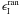 $\epsilon_{\rm I}^{\rm ran}$