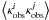 $\ba{{\kappa}_{\rm obs}^{i}{\kappa}_{\rm obs}^{j}}$