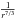 ${1 \over r^{7/3}}$