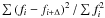 $\sum \left(f_{i}-f_{i+\Delta}\right)^2 / \sum f_{i}^2$