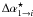 $\Delta\alpha^\star_{1\to i}$