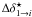 $\Delta\delta^\star_{1\to i}$
