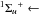 $^1 {\Sigma_u}^{+} \leftarrow$