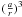 $(\frac{a}{r})^3$
