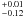 \appendix \setcounter{section}{1} $^{+0.01}_{-0.12}$