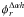 $\phi_r^{\Delta{\alpha}h}$