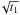 \appendix \setcounter{section}{1} $\sqrt{t_1}$