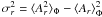 \appendix \setcounter{section}{2} $\sigma^2_r = \langle A^2_r\rangle _{\Phi} - \langle A_r\rangle _{\Phi}^2$