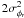 \appendix \setcounter{section}{4} $2\sigma^2_{\phi_r}$
