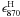 $\epsilon^{\rm H}_{870}$