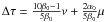 $\Delta \tau=\frac{10\beta_0-1}{5\beta_0}\nu+\frac{2\alpha_0}{5\beta_0}\mu$