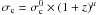 $\sigma_{\rm c}=\sigma_{\rm c}^0\times (1+z)^\mu$