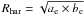 $R_{\rm har}=\sqrt{a_{\rm e}\times b_{\rm e}}$