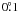 $0\fdg1$