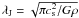 $\lambda_{\rm J}=\sqrt{\pi c_{\rm s}^2/G\rho}$