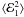 $\langle {\cal E}_1^{2} \rangle$