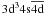 $3{\rm d}^3 4{\rm s} \overline{4{\rm d}}$