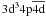 $3{\rm d}^3 4{\rm p}\overline{4{\rm d}}$