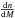 $\frac{{\rm d}n}{{\rm d}M}$