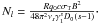 $N_l = \frac{Rq_0 c \sigma_{\rm T} B^2}{48 \pi^2\nu_s \gamma_1^s D_0(s-1)}\cdot$
