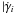 $|\dot{\gamma}_{i}|$