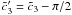 $\cc_3' = \cc_3-\pi/2$