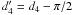 $d_4'=d_4-\pi/2$