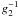 $g_2^{-1}$