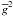 $\gbar^2$