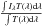 $\frac{\int I_{\lambda} T\left(\lambda\right){\rm d}\lambda}{\int T\left(\lambda\right){\rm d}\lambda}$