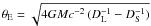 \hbox{$\ThE=\sqrt{4GMc^{-2}\,(\DL^{-1}-\DS^{-1})}$}