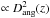 \hbox{$\propto D_{\rm ang}^2(z)$}